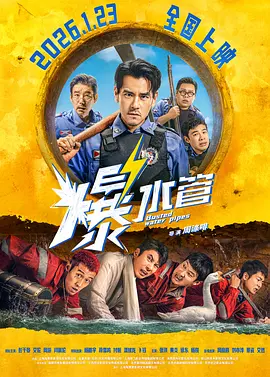 精品国产乱